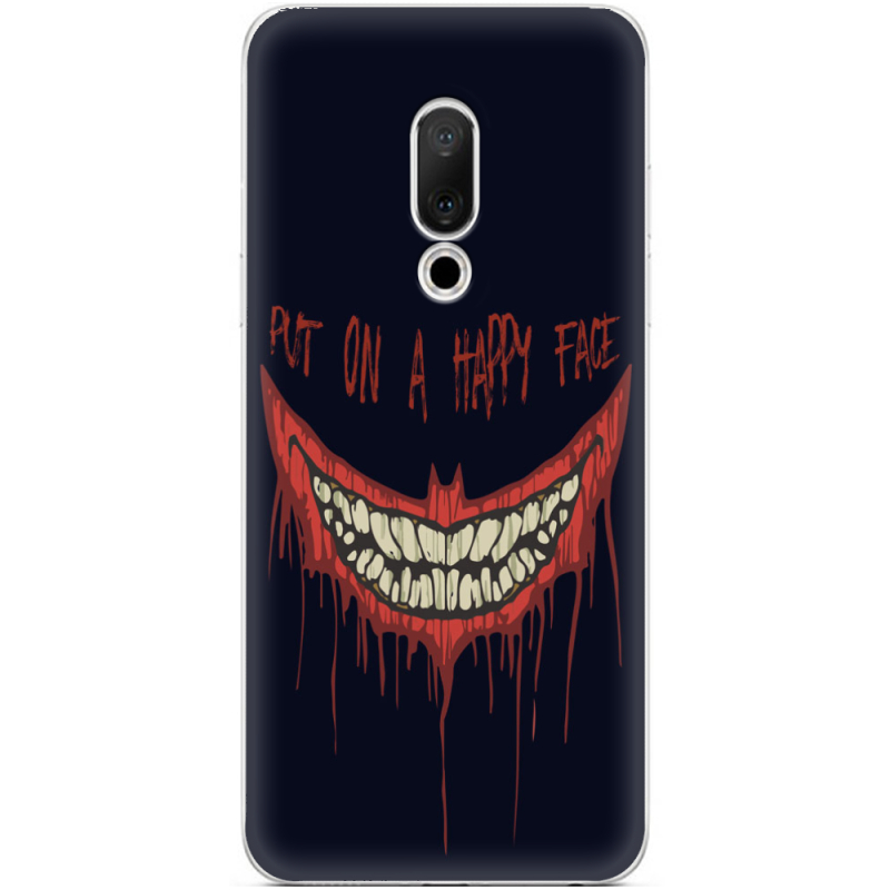 Чехол Uprint Meizu 15 