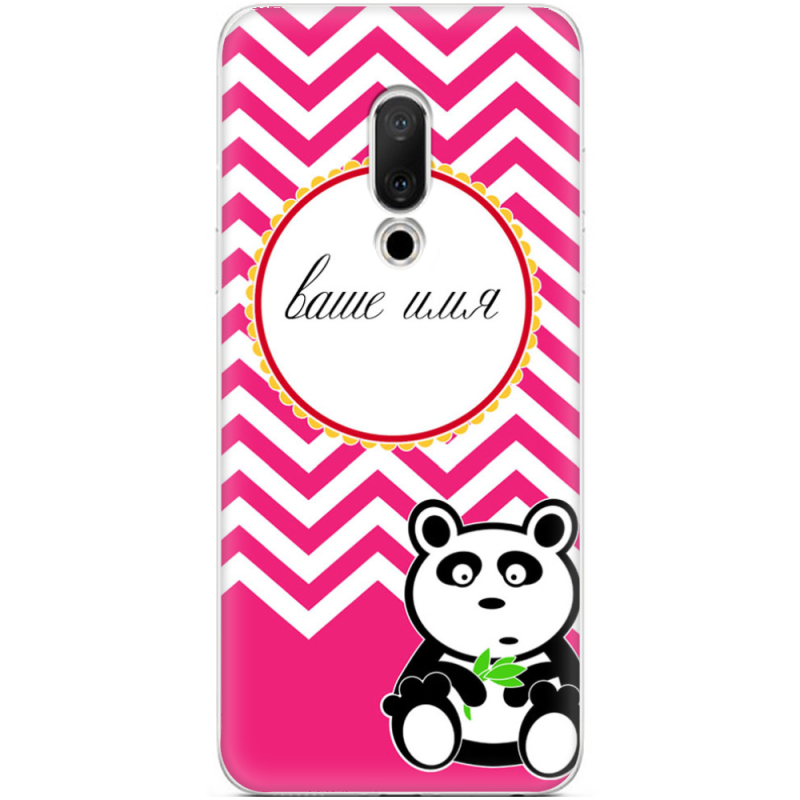 Чехол Uprint Meizu 15 Именной Panda