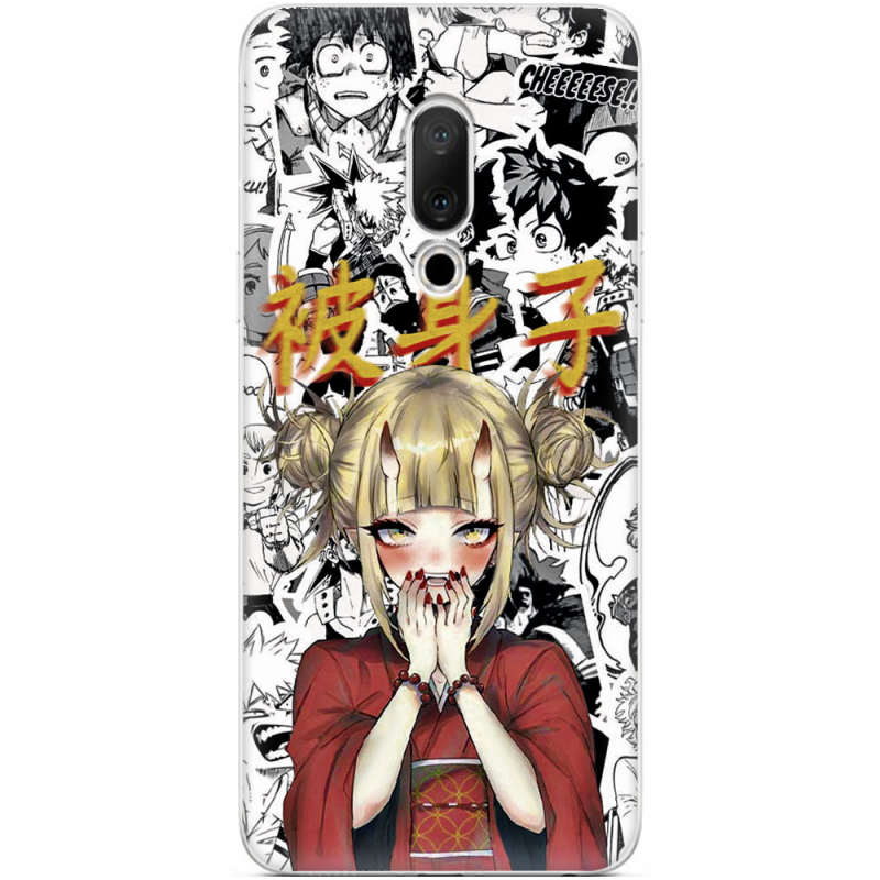 Чехол Uprint Meizu 15 Himiko Toga - My Hero Academia