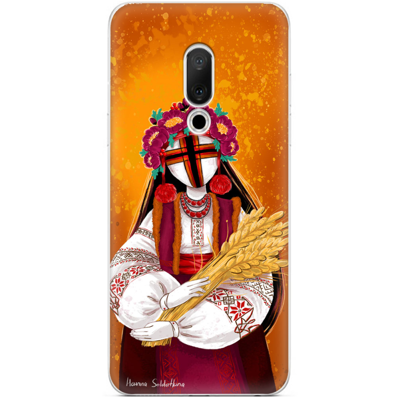 Чехол Uprint Meizu 15 Motanka by H Soldatkina