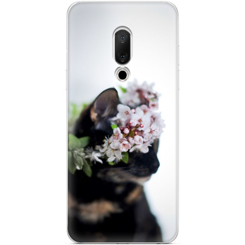 Чехол Uprint Meizu 15 