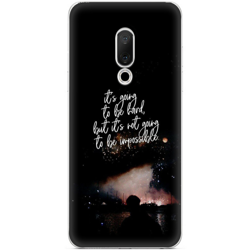 Чехол Uprint Meizu 15 