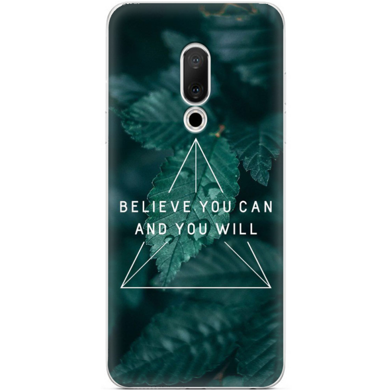 Чехол Uprint Meizu 15 