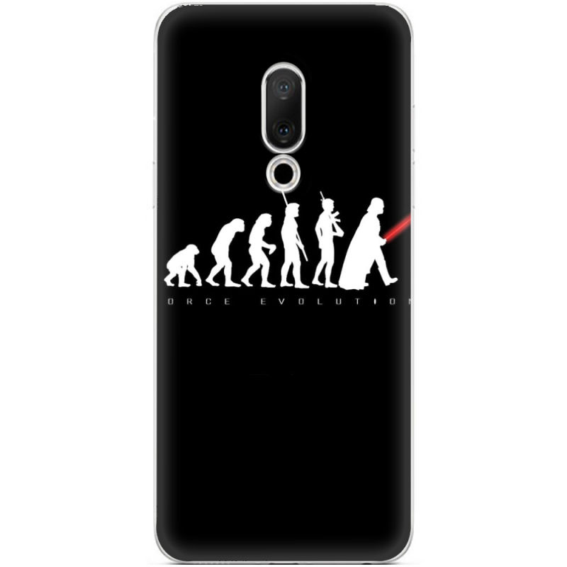 Чехол Uprint Meizu 15 