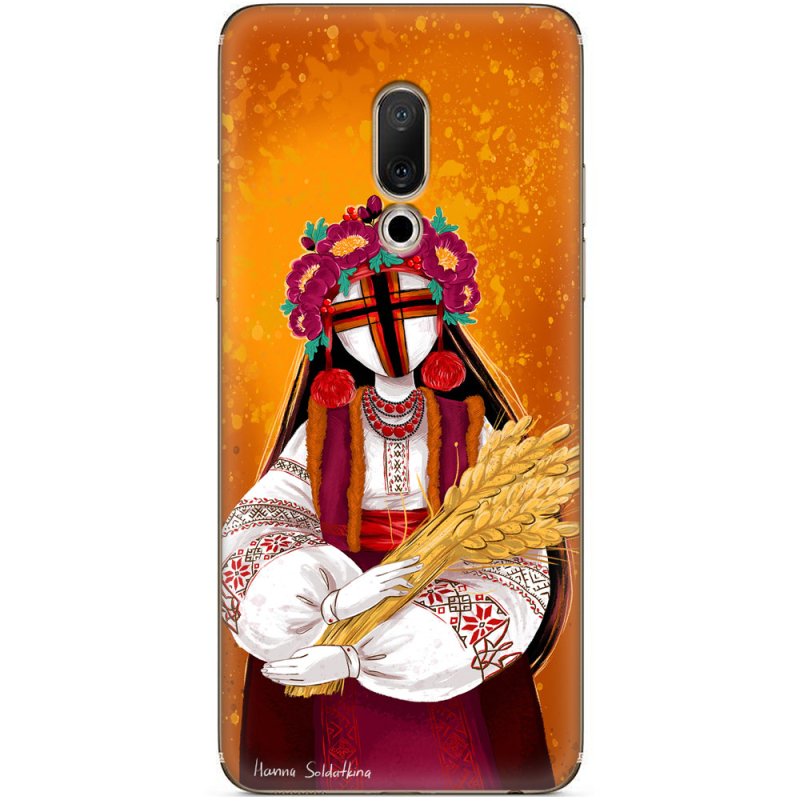 Чехол Uprint Meizu 15 Plus Motanka by H Soldatkina