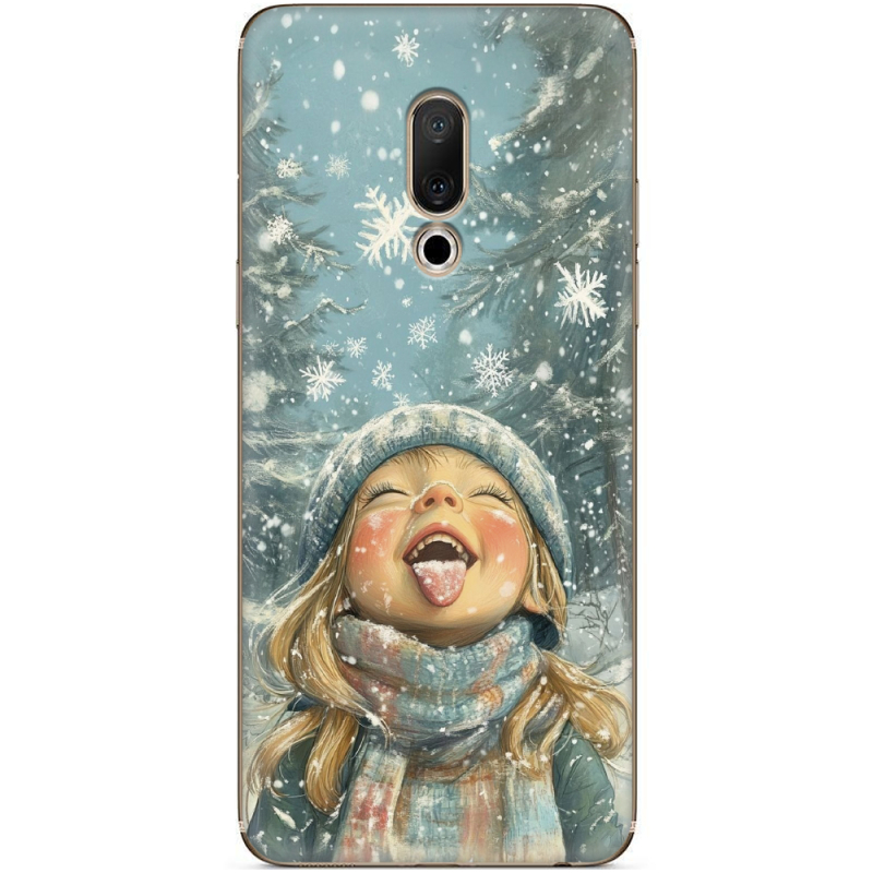 Чехол Uprint Meizu 15 Plus Смак дитинства