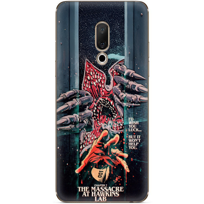 Чехол Uprint Meizu 15 Plus 