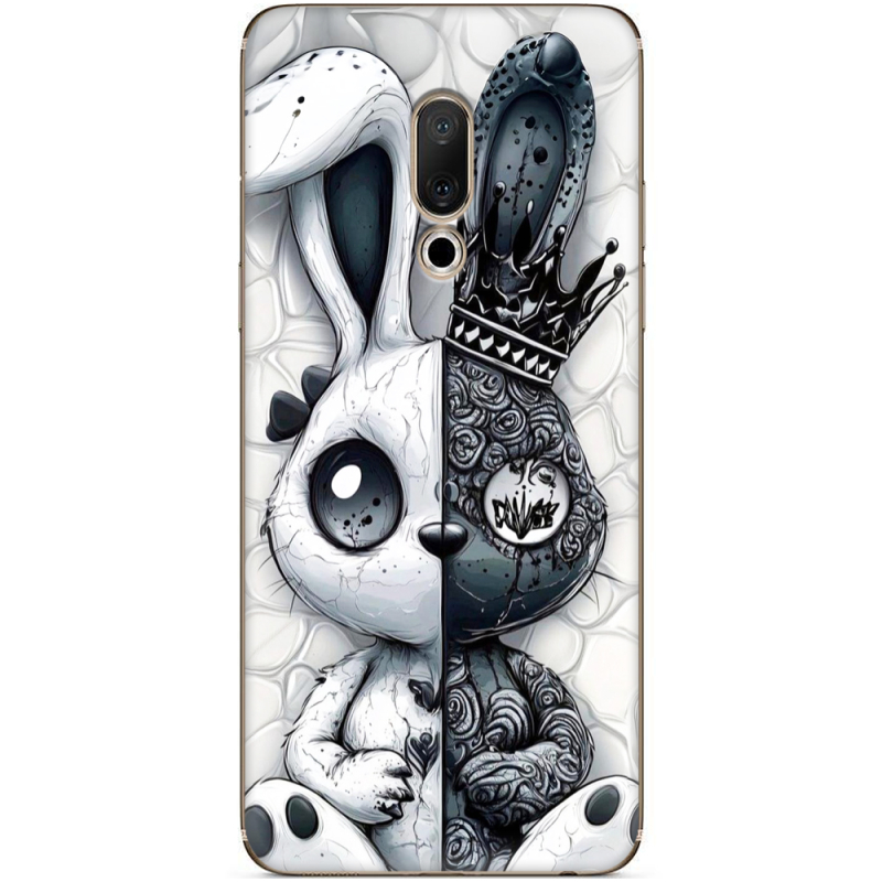 Чехол Uprint Meizu 15 Plus 