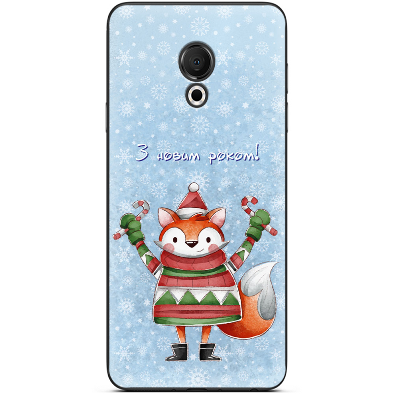 Чехол Uprint Meizu M15 (15 Lite) Fox З новим роком!
