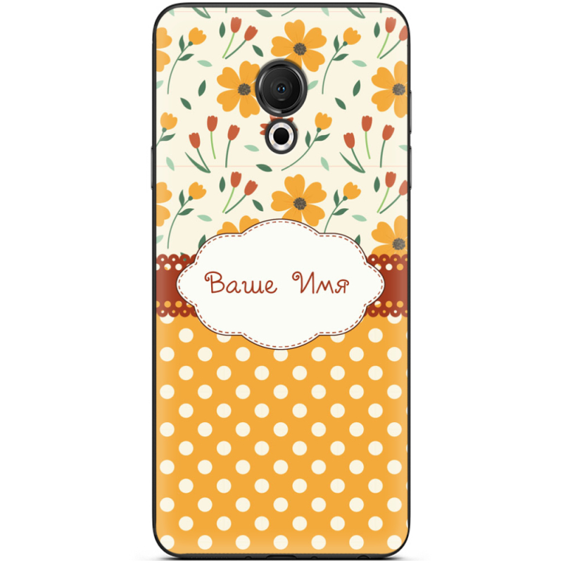 Чехол Uprint Meizu M15 (15 Lite) 