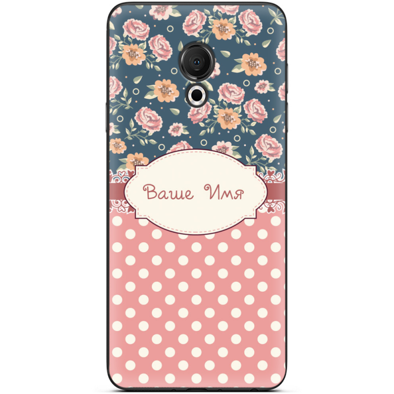 Чехол Uprint Meizu M15 (15 Lite) 