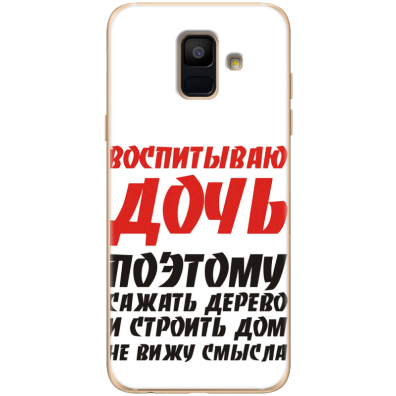 Чехол Uprint Samsung A600 Galaxy A6 2018 