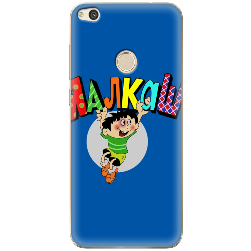 Чехол Uprint Huawei Honor 8 Lite 