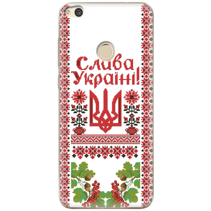 Чехол Uprint Huawei Honor 8 Lite 