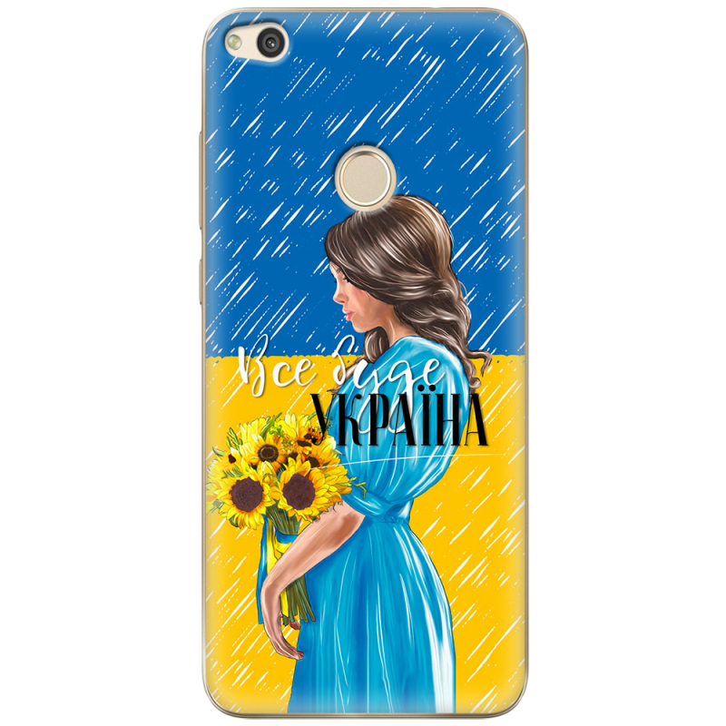 Чехол Uprint Huawei Honor 8 Lite Україна дівчина з букетом