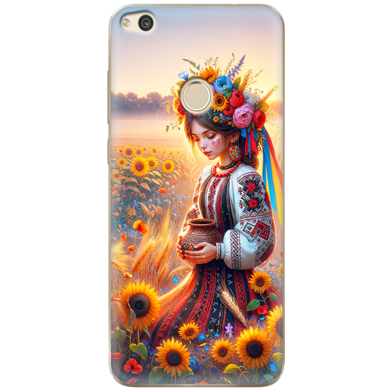 Чехол Uprint Huawei Honor 8 Lite Сій добро