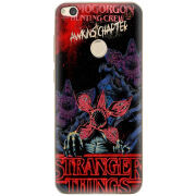 Чехол Uprint Huawei Honor 8 Lite 