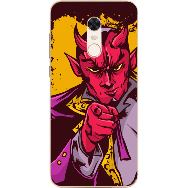 Чехол Uprint Xiaomi Redmi 5 Plus 