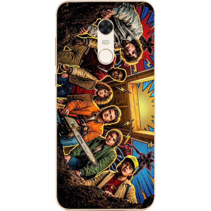 Чехол Uprint Xiaomi Redmi 5 Plus 