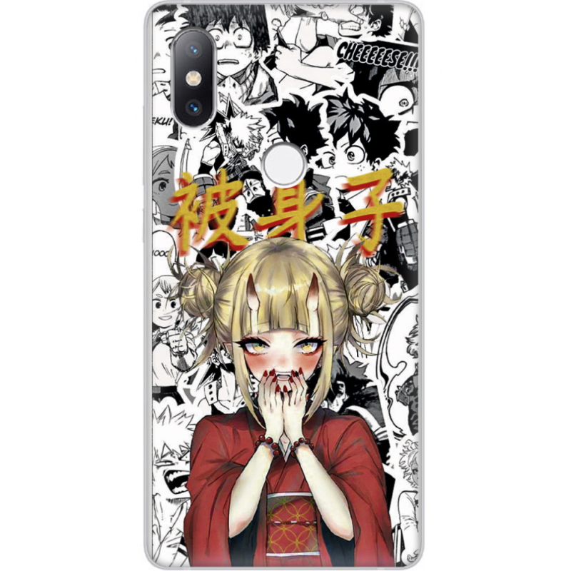 Чехол Uprint Xiaomi Mi Mix 2s Himiko Toga - My Hero Academia
