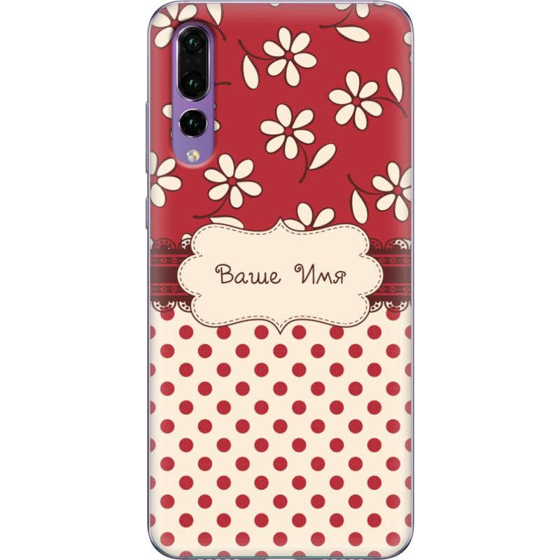 Чехол Uprint Huawei P20 Pro Именной Polka Dots