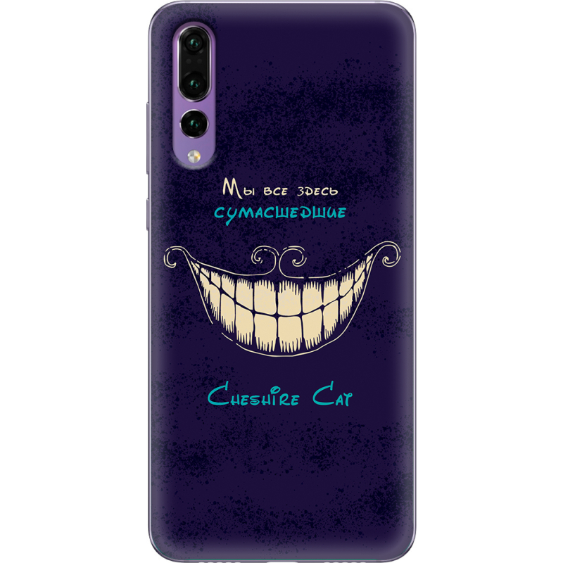 Чехол Uprint Huawei P20 Pro Cheshire Cat