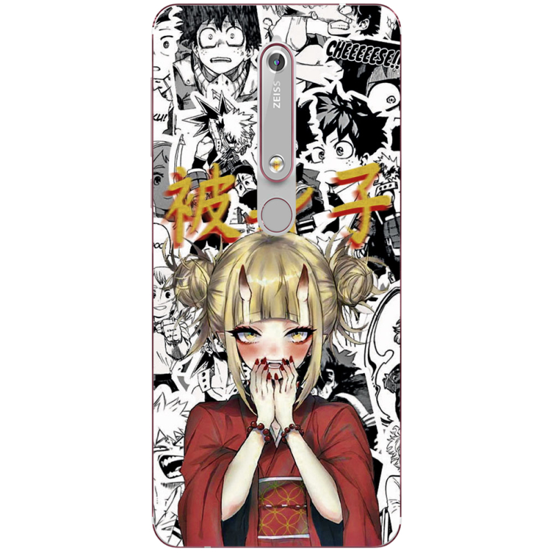 Чехол Uprint Nokia 6 2018 Himiko Toga - My Hero Academia