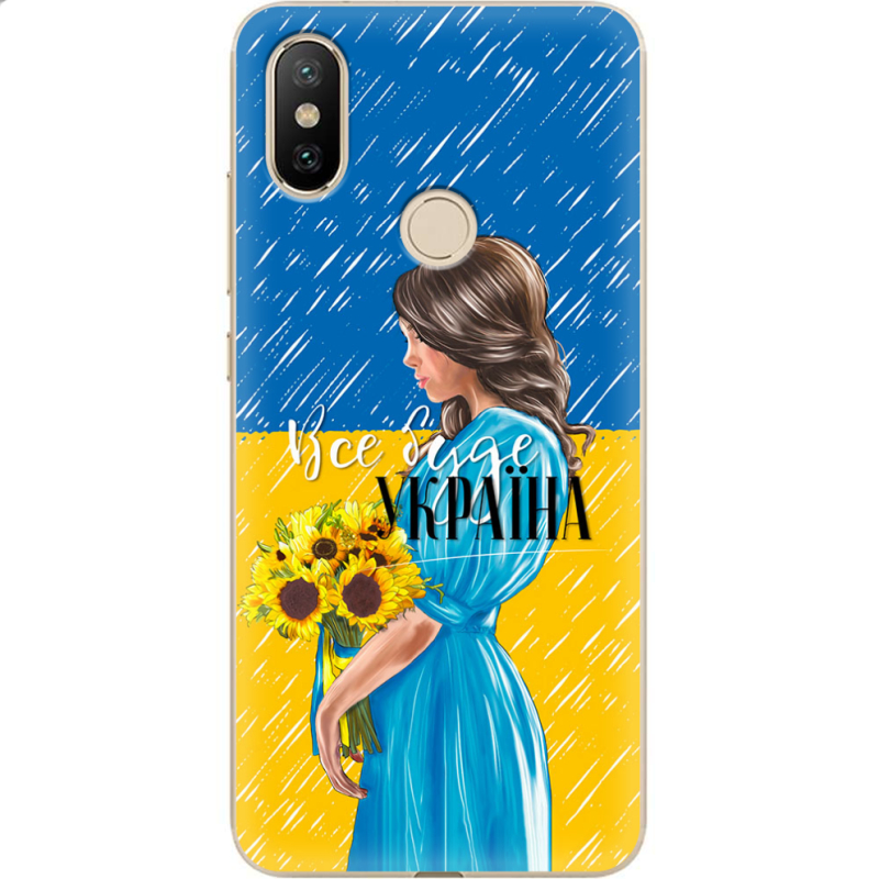 Чехол Uprint Xiaomi Mi6X / Mi A2 Україна дівчина з букетом