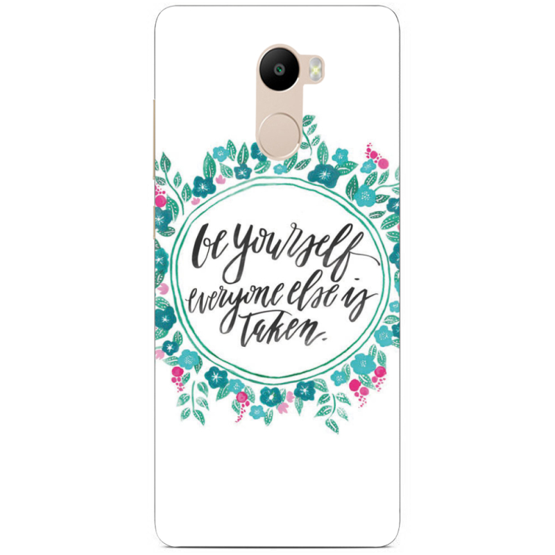 Чехол Uprint Xiaomi Redmi 4 / Redmi 4 Pro 