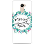 Чехол Uprint Xiaomi Redmi 4 / Redmi 4 Pro 