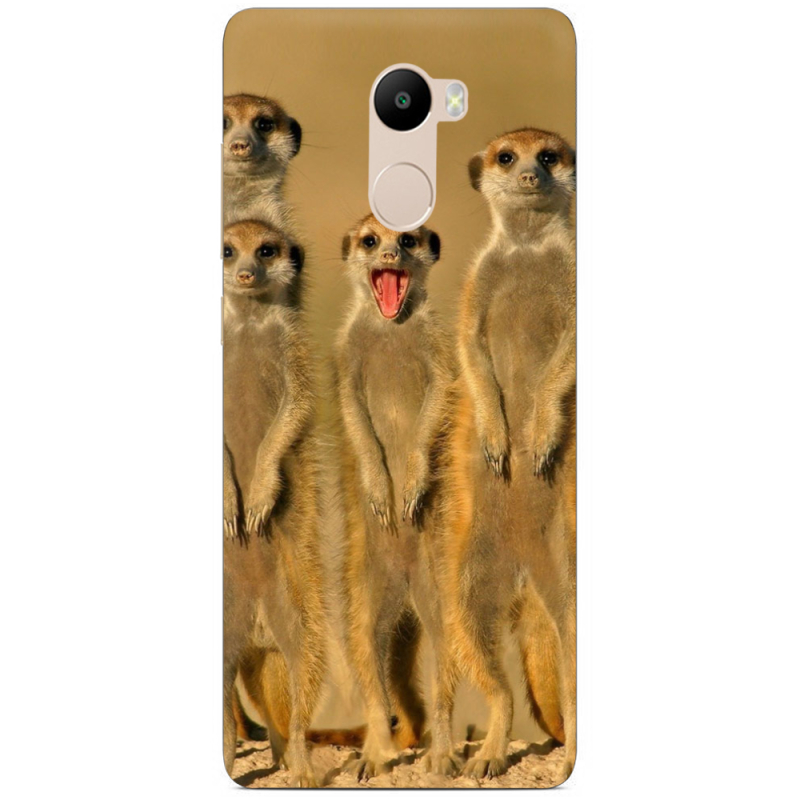 Чехол Uprint Xiaomi Redmi 4 / Redmi 4 Pro 