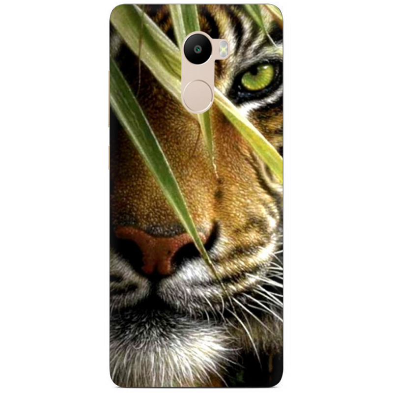 Чехол Uprint Xiaomi Redmi 4 / Redmi 4 Pro 