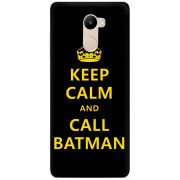 Чехол Uprint Xiaomi Redmi 4 / Redmi 4 Pro 