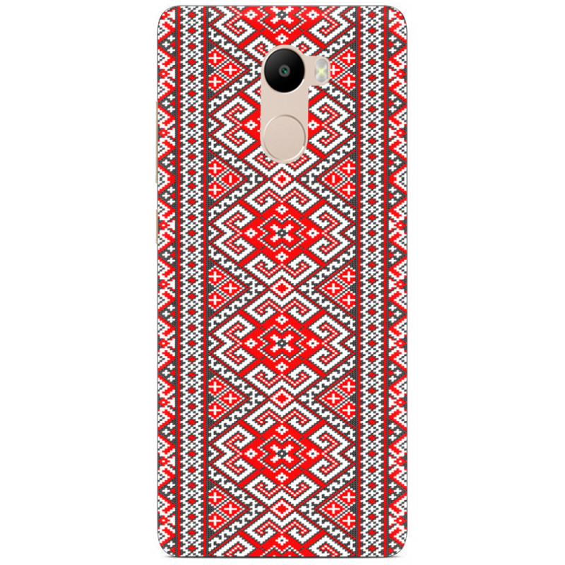 Чехол Uprint Xiaomi Redmi 4 / Redmi 4 Pro 