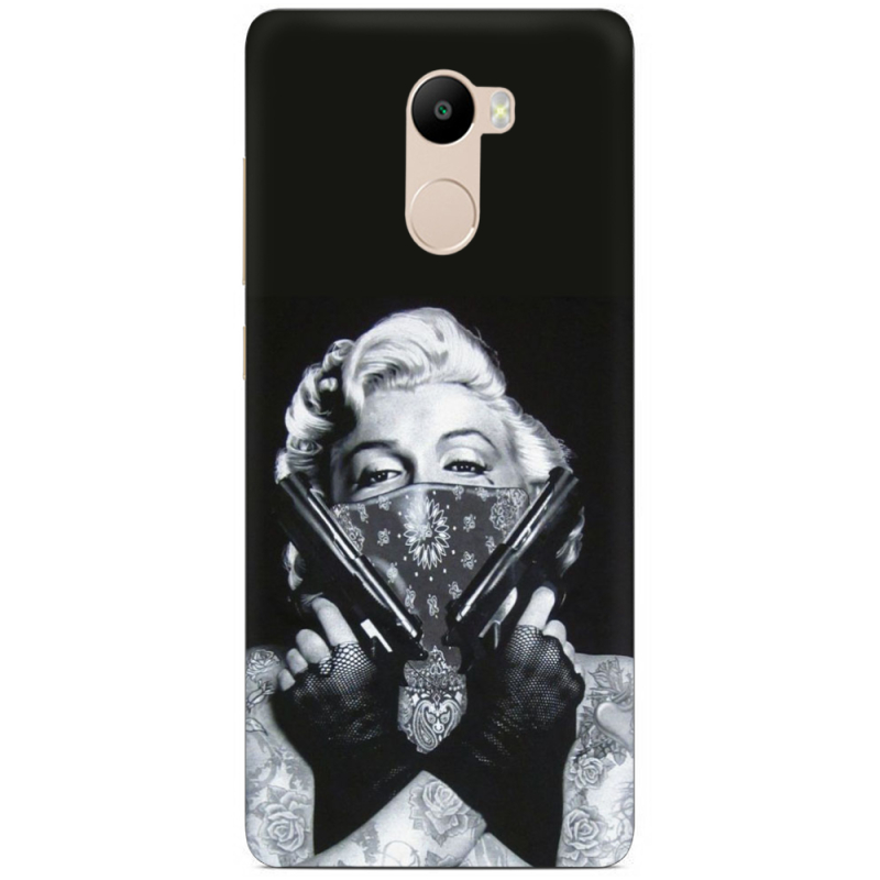 Чехол Uprint Xiaomi Redmi 4 / Redmi 4 Pro 