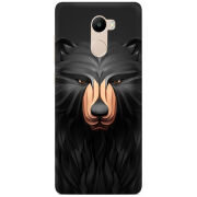 Чехол Uprint Xiaomi Redmi 4 / Redmi 4 Pro 