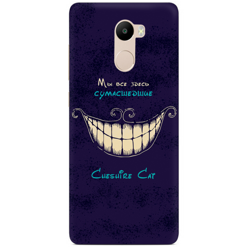 Чехол Uprint Xiaomi Redmi 4 / Redmi 4 Pro Cheshire Cat