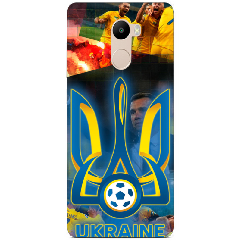 Чехол Uprint Xiaomi Redmi 4 / Redmi 4 Pro UA national team