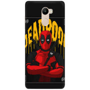 Чехол Uprint Xiaomi Redmi 4 / Redmi 4 Pro 