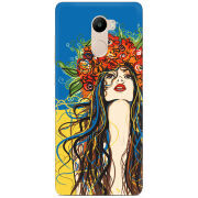 Чехол Uprint Xiaomi Redmi 4 / Redmi 4 Pro Ukraine Girl