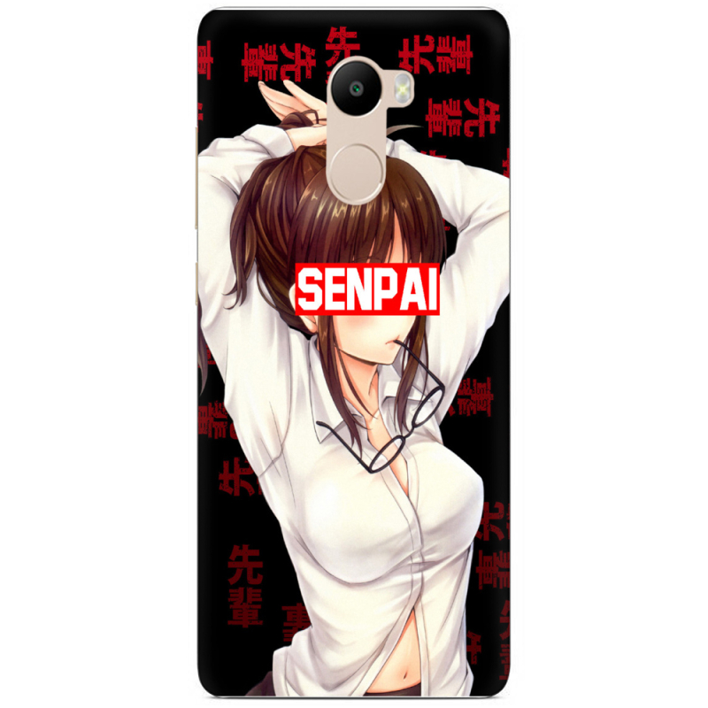 Чехол Uprint Xiaomi Redmi 4 / Redmi 4 Pro Senpai