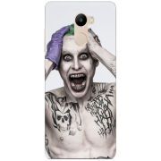 Чехол Uprint Xiaomi Redmi 4 / Redmi 4 Pro 