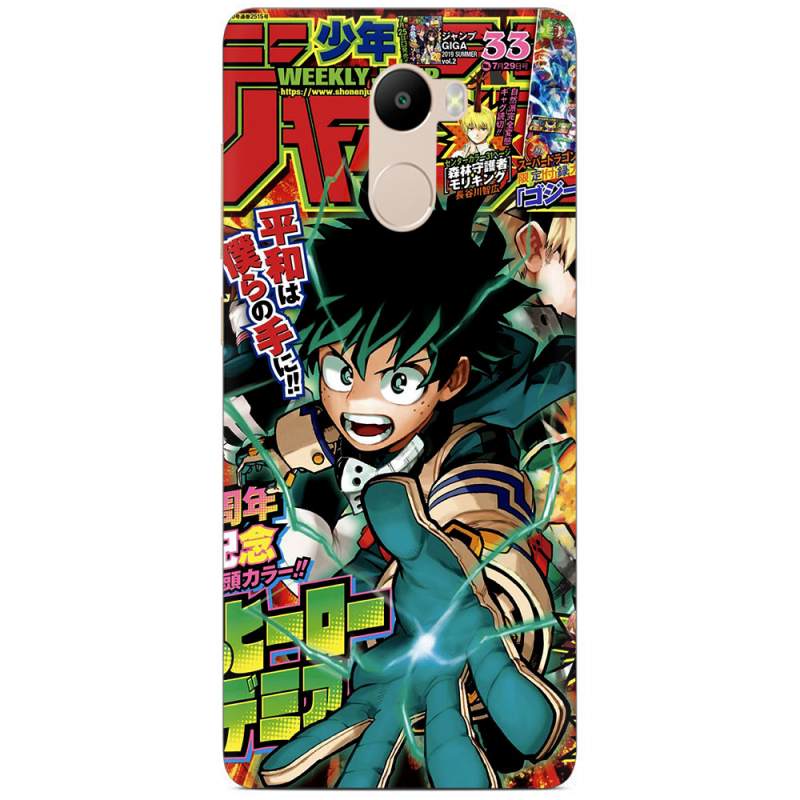 Чехол Uprint Xiaomi Redmi 4 / Redmi 4 Pro My Hero Academia