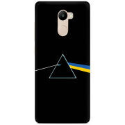 Чехол Uprint Xiaomi Redmi 4 / Redmi 4 Pro Pink Floyd Україна