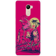 Чехол Uprint Xiaomi Redmi 4 / Redmi 4 Pro 