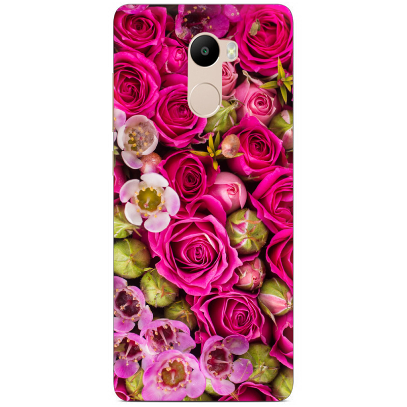 Чехол Uprint Xiaomi Redmi 4 / Redmi 4 Pro 