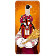 Чехол Uprint Xiaomi Redmi 4 / Redmi 4 Pro Motanka by H Soldatkina