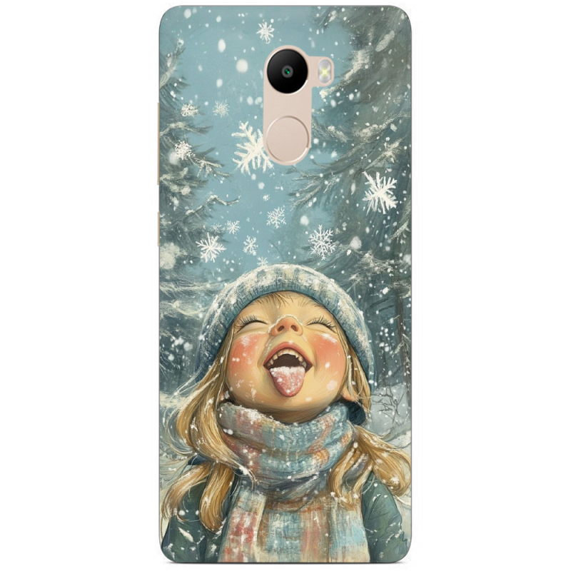 Чехол Uprint Xiaomi Redmi 4 / Redmi 4 Pro Смак дитинства