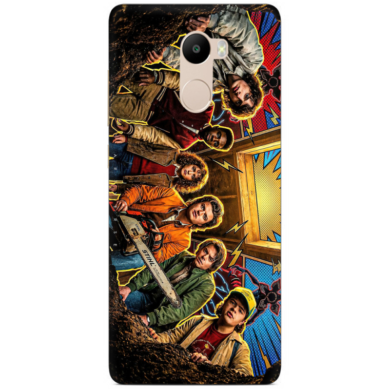 Чехол Uprint Xiaomi Redmi 4 / Redmi 4 Pro 