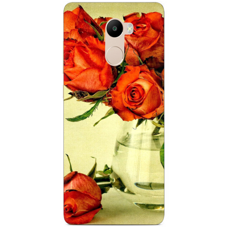 Чехол Uprint Xiaomi Redmi 4 / Redmi 4 Pro 